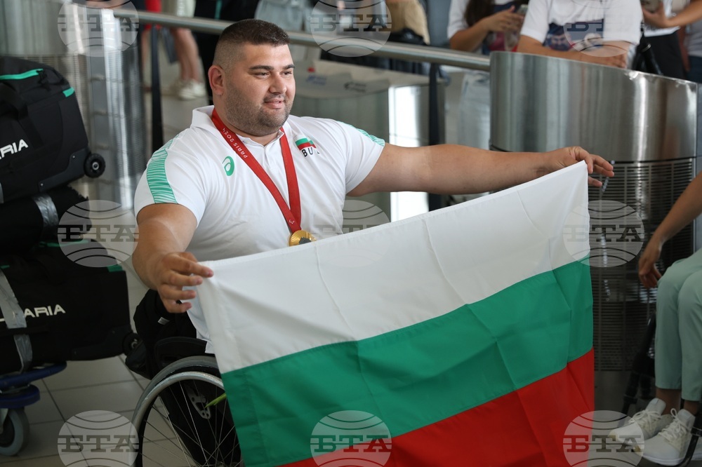 Летище "София" - Ружди Ружди - посрещане