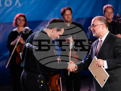 Снимка: Министерство на културата