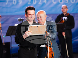 Снимка: Министерство на културата