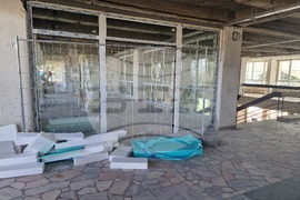 Разград - ремонт - жп гара