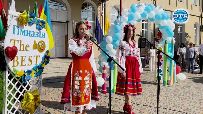 Първият звънец прозвуча днес за учениците на Болградската гимназия