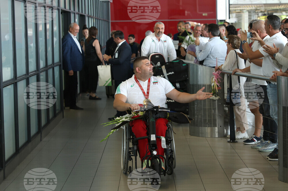 Летище "София" - Ружди Ружди - посрещане