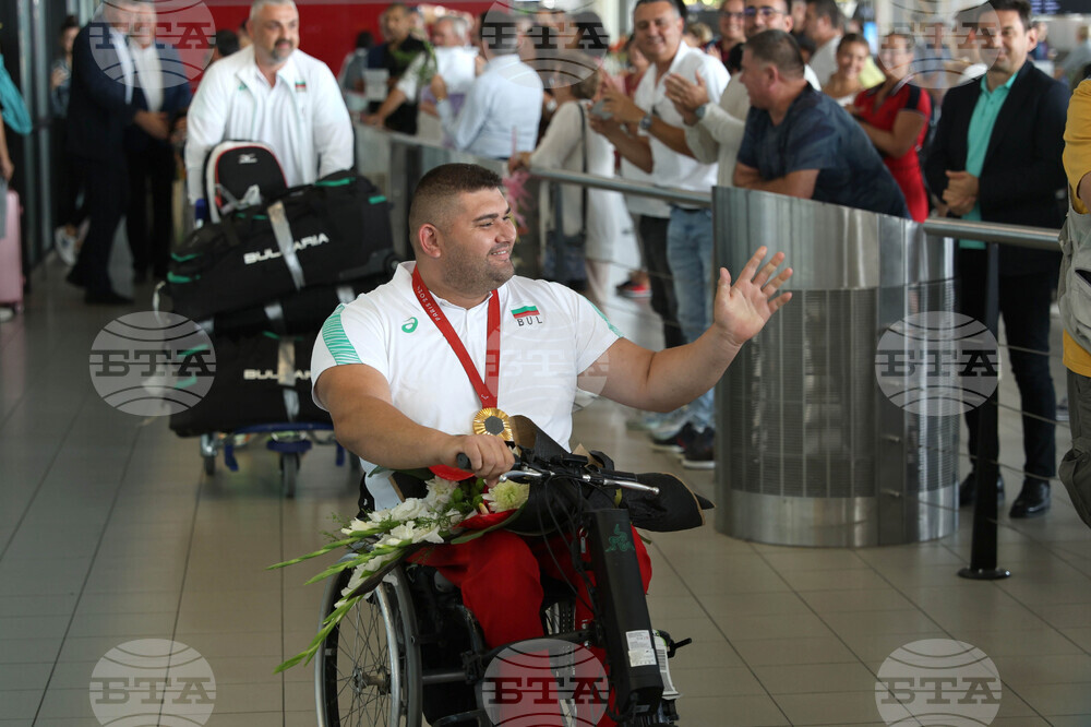 Летище "София" - Ружди Ружди - посрещане