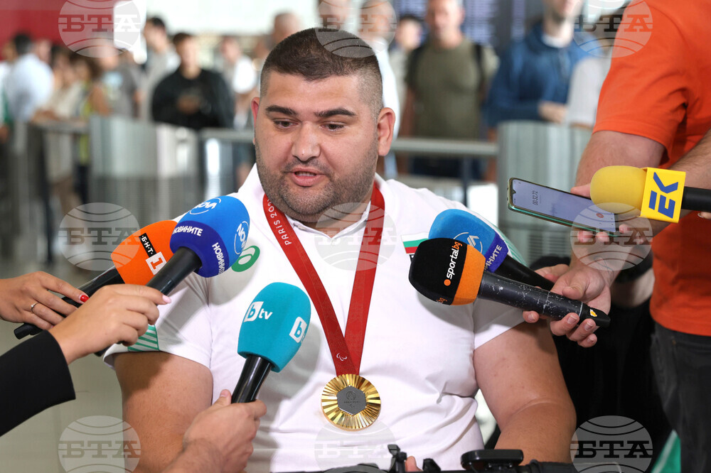 Летище "София" - Ружди Ружди - посрещане