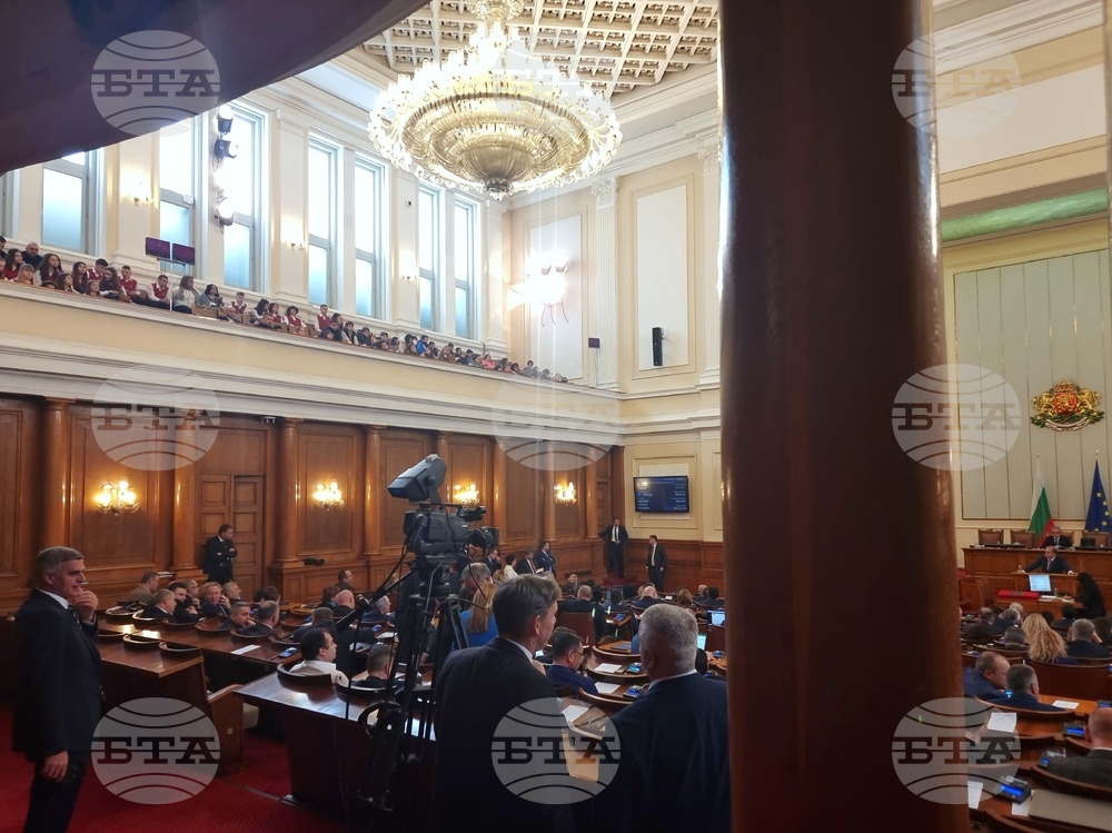 Парламент - проектокабинет - заседание