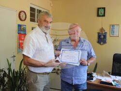 Снимка:  Областна администрация Русе