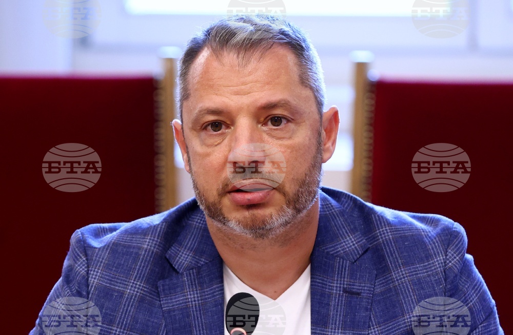 Парламент - Комисия по енергетика - заседание