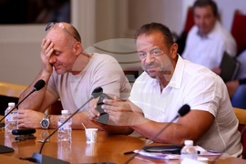 Парламент - Комисия по енергетика - заседание