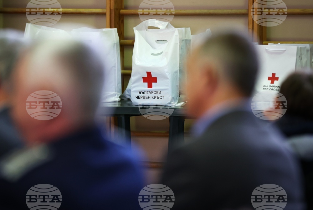 БЧК - деца - финансова подкрепа