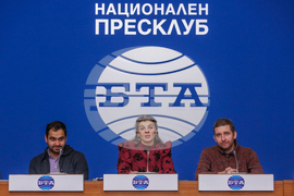 Национален пресклуб на БТА София  - театър-студио 4хС - пресконференция