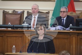 Снимка: Пресцентър БСП - Корнелия Нинова 
