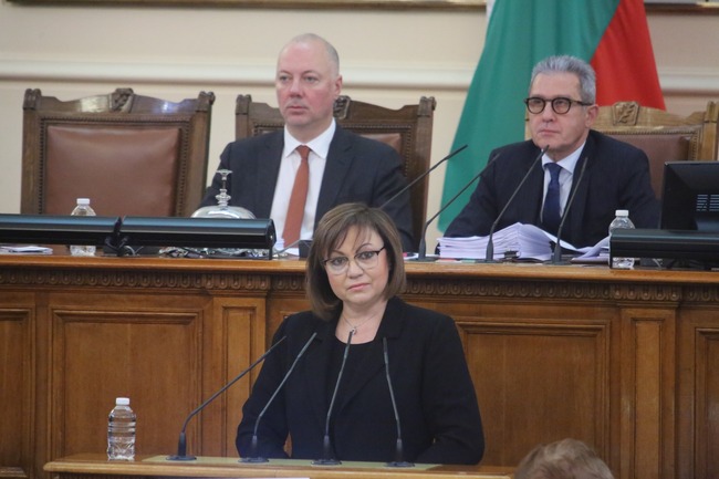 Корнелия Нинова: БСП няма да подкрепим правителство, предложено от ГЕРБ, с кандидат за министър-председател проф. Габровски
