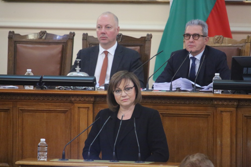 Снимка: Пресцентър БСП - Корнелия Нинова 