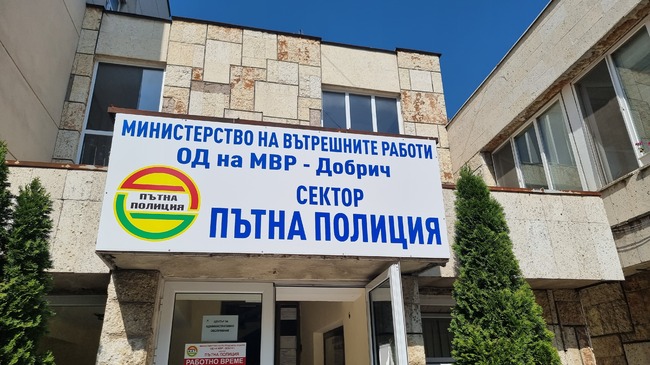 От началото на годината в Добрич от движение са спрени 30 автомобила заради премахнати шумозаглушители, съобщиха от полицията