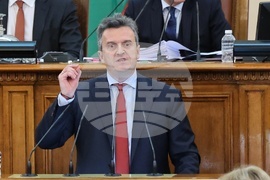 Парламент - проектокабинет - заседание - Николай Павлов