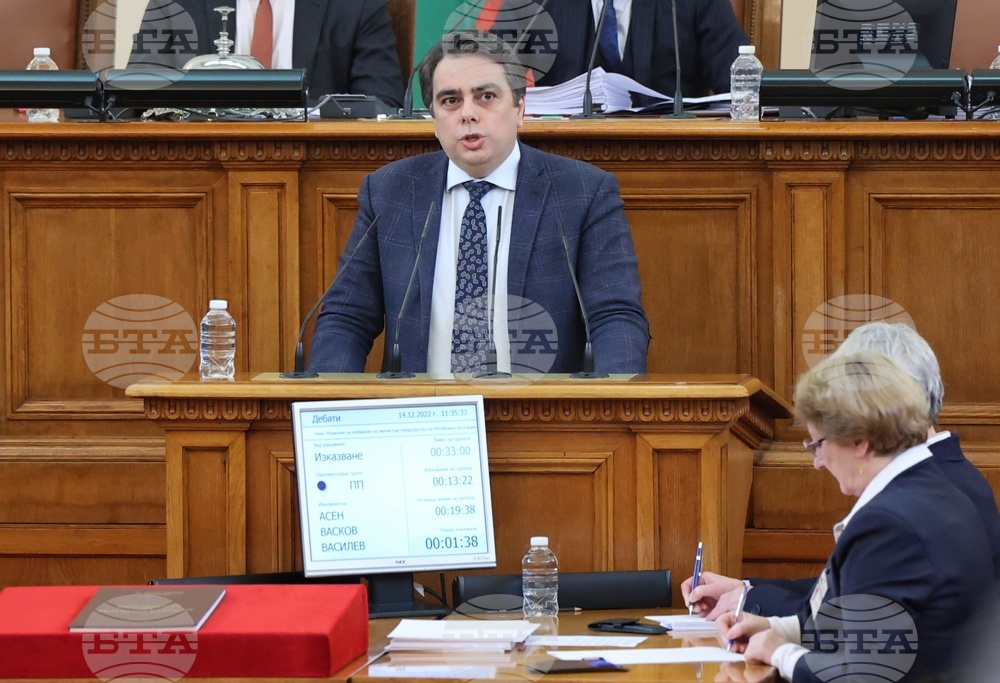 Парламент - проектокабинет - заседание - Асен Василев