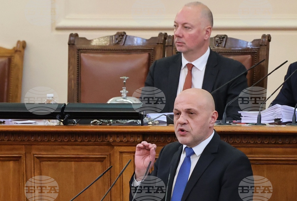 Парламент - проектокабинет - заседание - Томислав Дончев