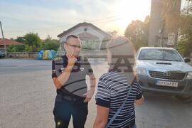 Кюстендил - пожар Рила планина - Александър Джартов