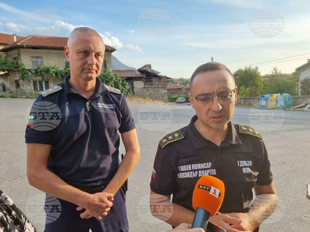 Кюстендил - пожар Рила планина - Александър Джартов
