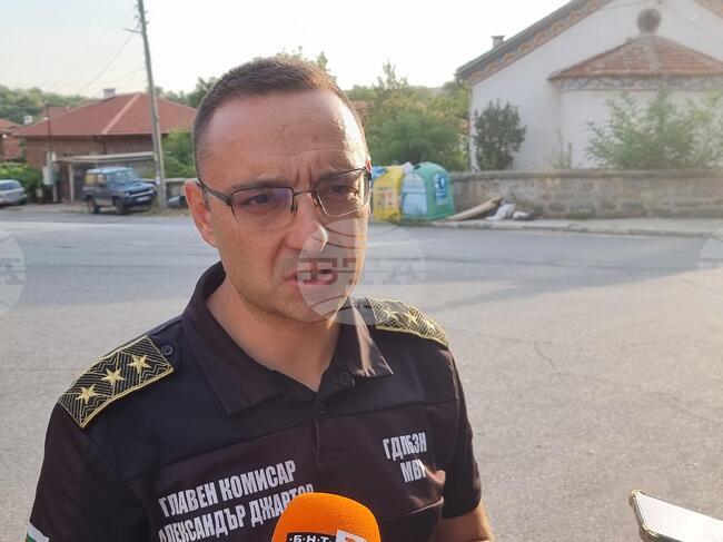 Кюстендил - пожар Рила планина - Александър Джартов