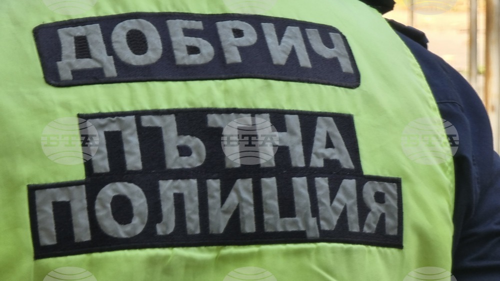 Добрич - акция - полиция