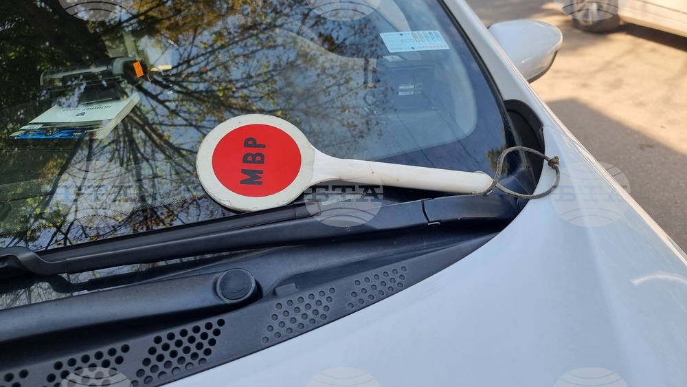 Добрич - акция - полиция