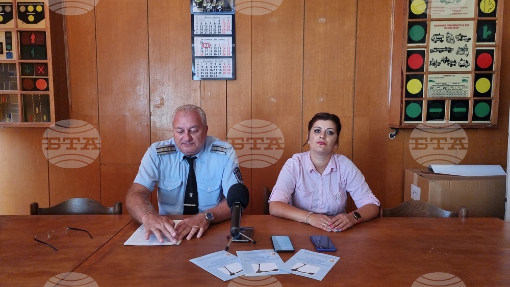 Добрич - акция - полиция