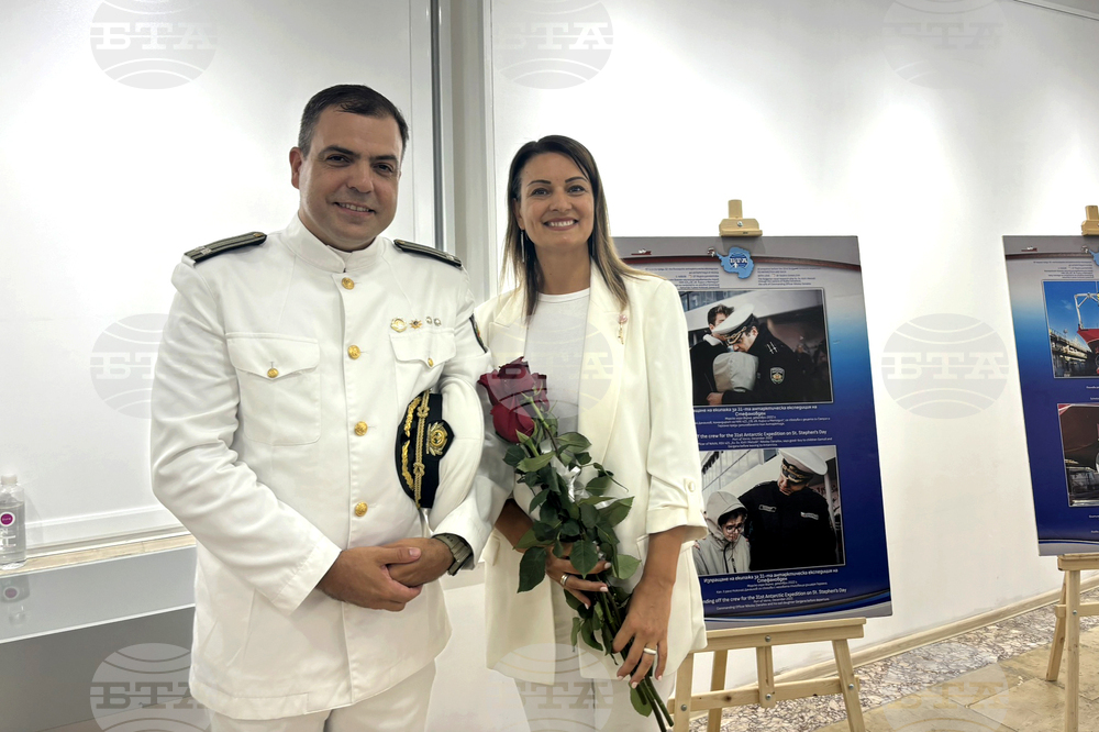 Казанлък - изложба - "До Антарктида и назад с любов"