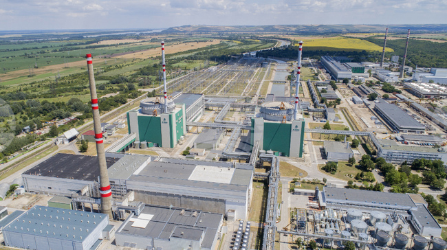 Министерството на енергетиката започва извънредна проверка в АЕЦ "Козлодуй" ЕАД след сигнал до Прокуратурата и ДАНС