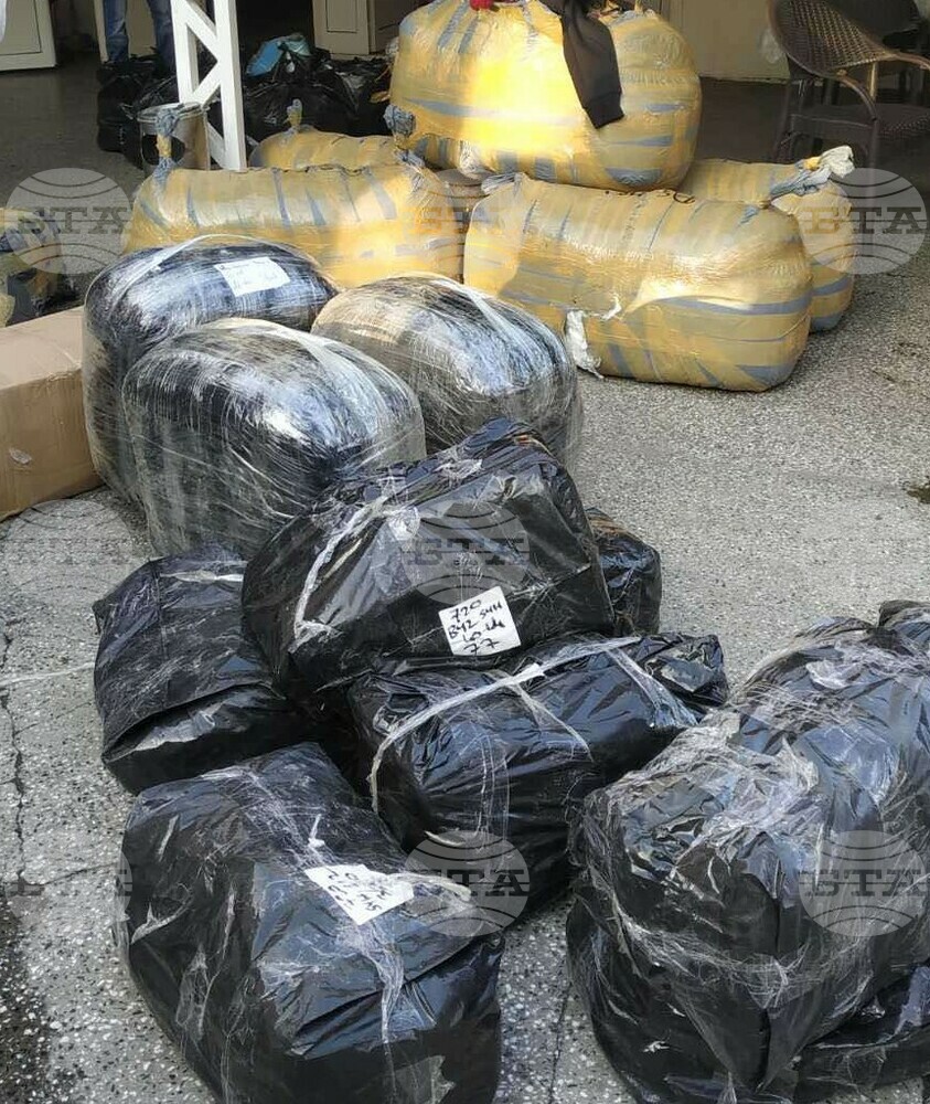 Police Uncover Organized Criminal Group Involved in Copyright Fraud