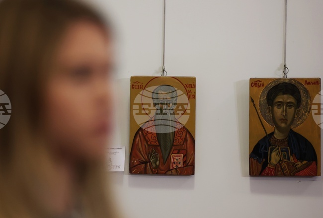 Парламент - изложба 