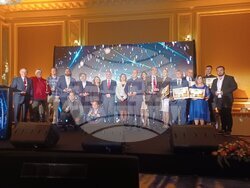 Община Ардино отличена с приза за Туристическа дестинация за 2022 г.