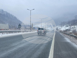 Снимка: Пресцентър АПИ - Перник