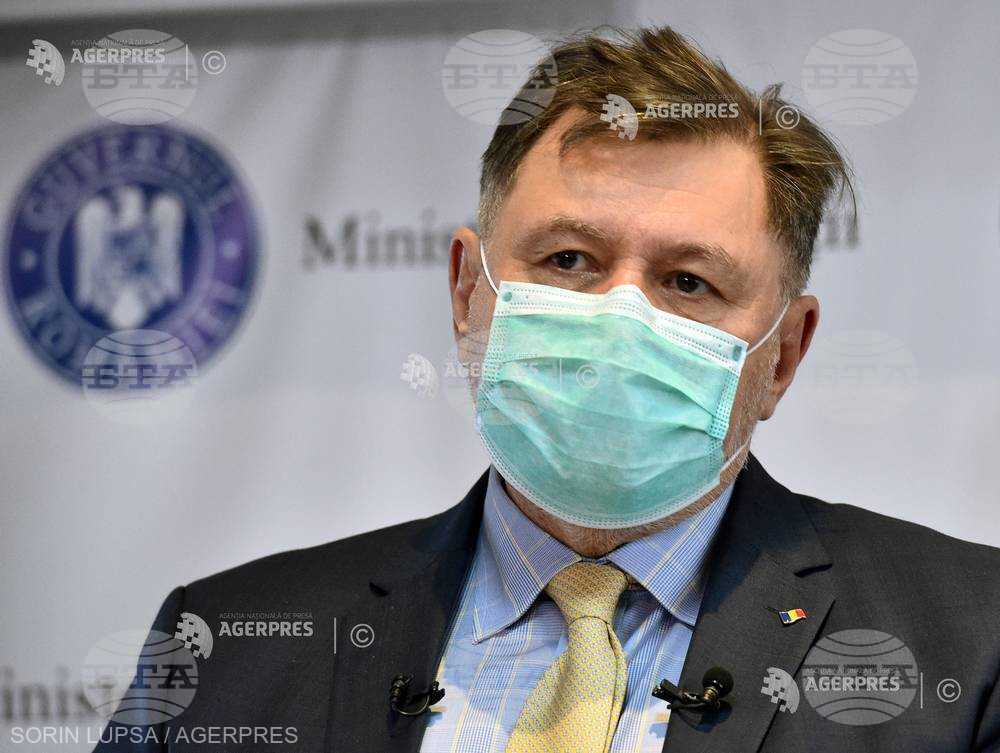 Аджерпрес: Министърът на здравеопазването Александру Рафила - Цифрите показват, че сме навлезли в тенденция на спад на случаите на КОВИД-19