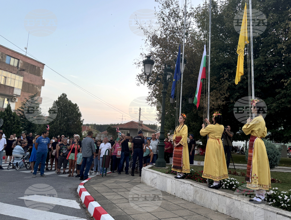 Гурково - годишнина - честване