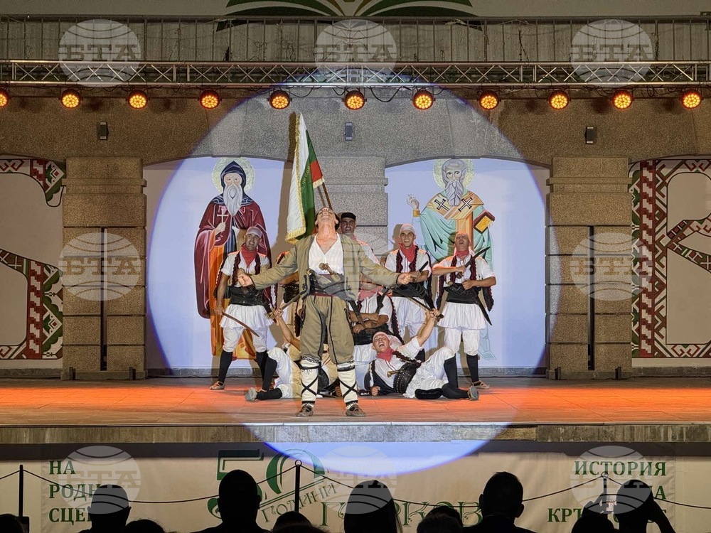 Първият национален пленер "Био рали" на фондация "Артин Азинян" събира изявени фотографи в Гурково за празника на града