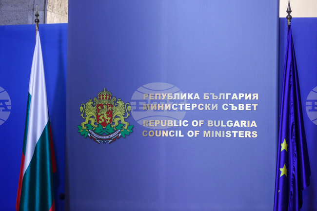 Cabinet Approves Bulgaria's Accession to Two OECD Documents on Automatic Exchange of Information