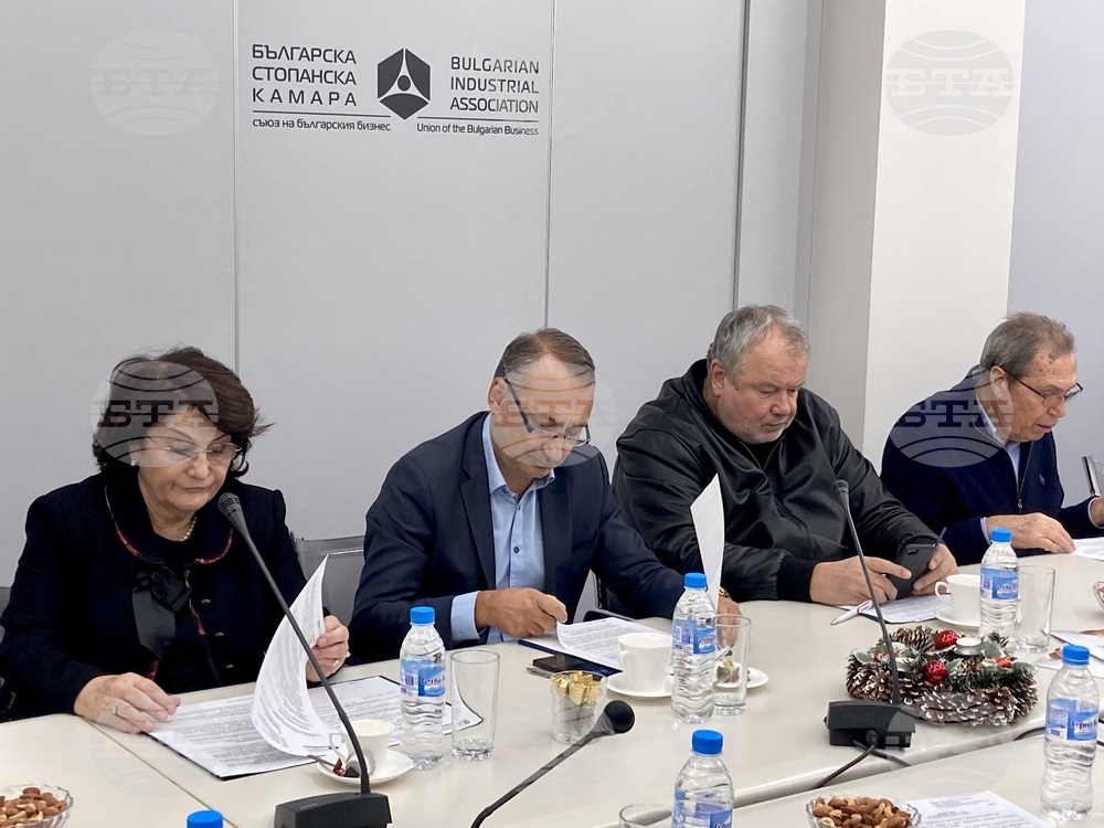 БСК: УС на БСК прие позиция за ускорено присъединяване към еврозоната