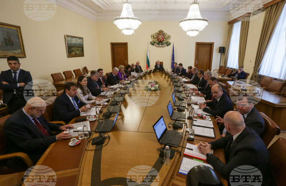 Служебно правителство - заседание