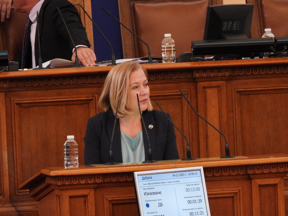 Надежда Йорданова: Парламентът да се вслуша в аргументите на президента и да не отхвърля ветото му за Изборния кодекс