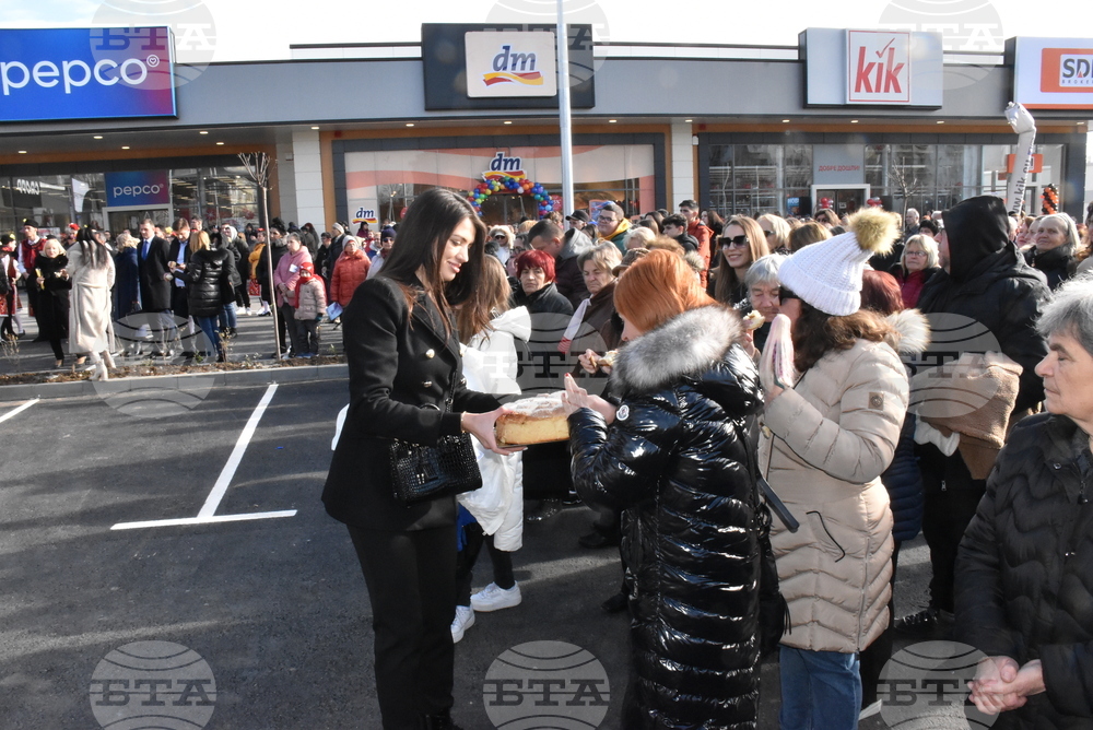 Хасково - нов търговски център