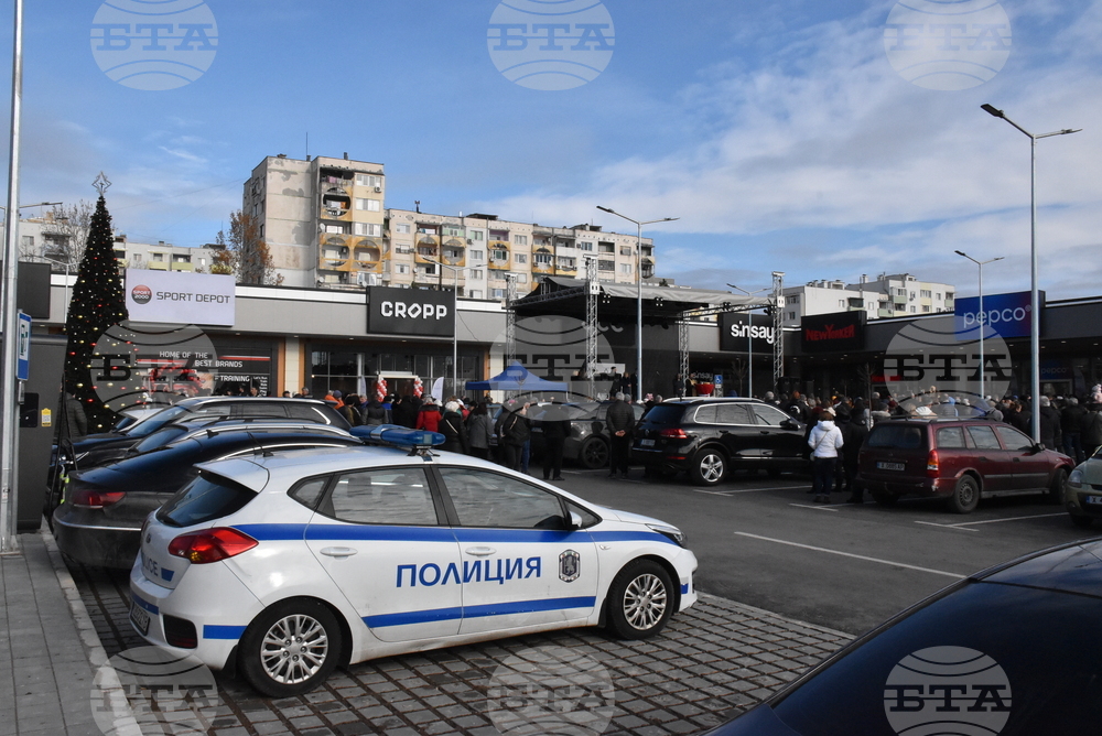 Хасково - нов търговски център