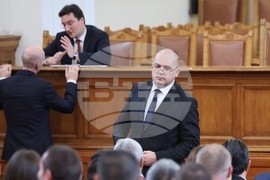 Парламент - заседание