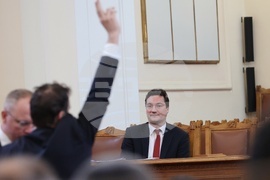 Парламент - заседание