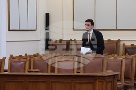 Парламент - заседание