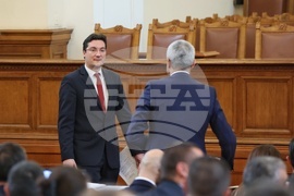 Парламент - заседание