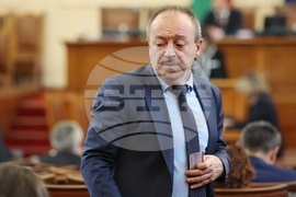 Парламент - заседание