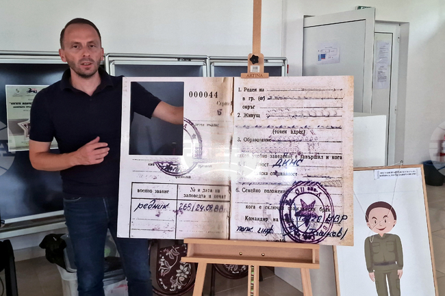 Исперих - казарма - изложба