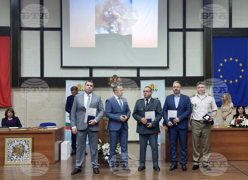 Благоевград - Областна администрация - годишнина