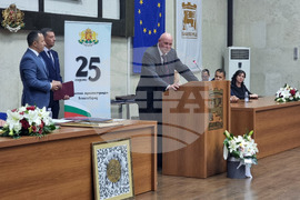 Благоевград - Областна администрация - годишнина